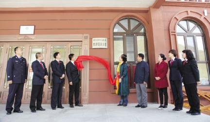 额尔古纳市法院精准服务发展大局